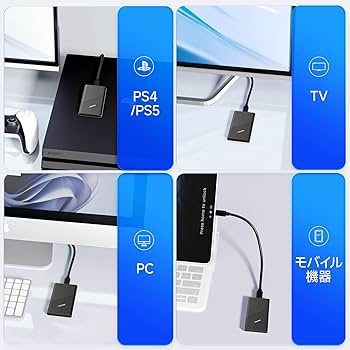 Amazon | fanxiang 外付け SSD 2tb【PS4/PS5動作確認済】usb-a usb-c