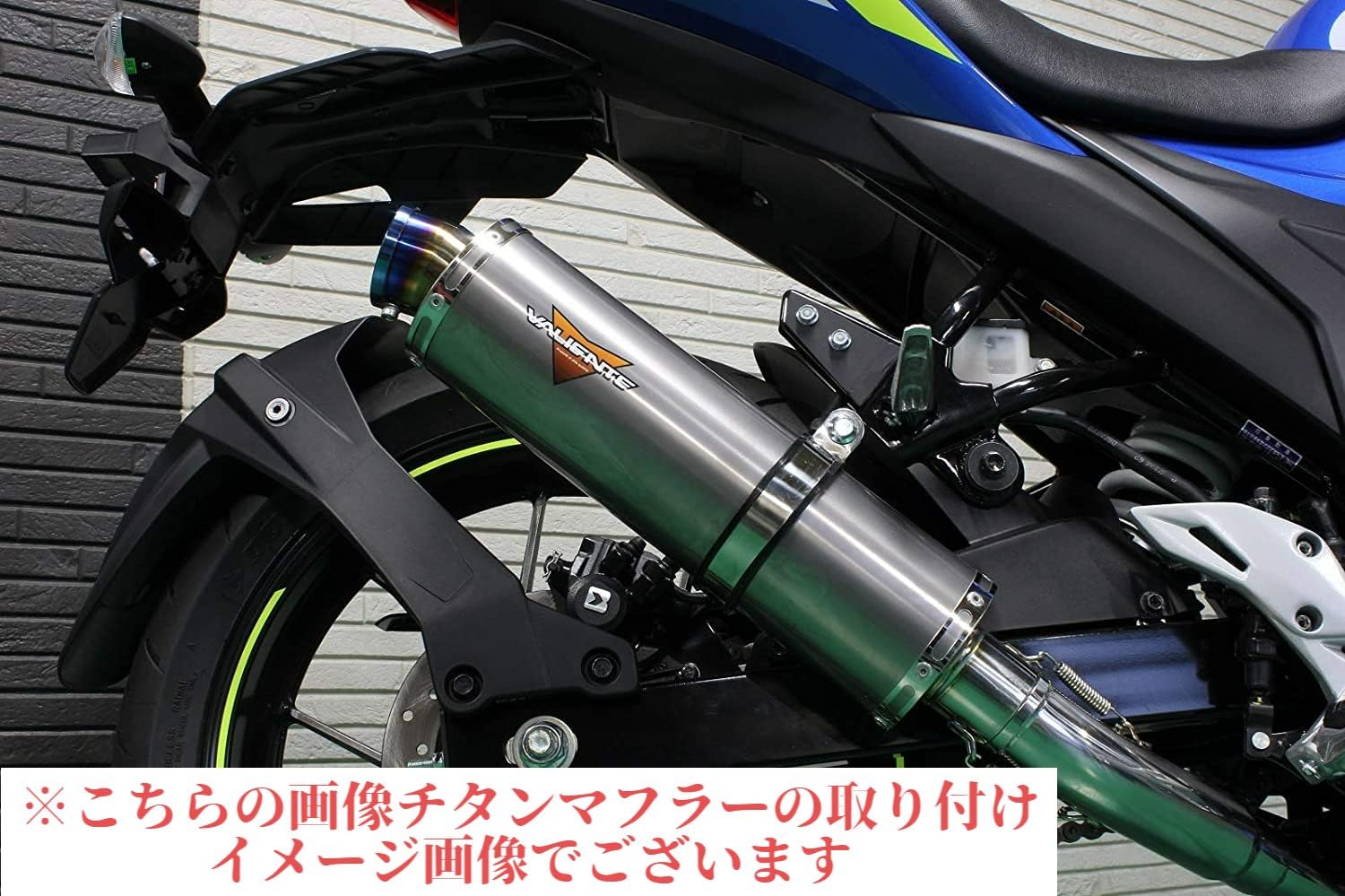 Amazon | ジクサー250 ジクサーSF250 マフラー 2BK-ED22B 8BK-ED22Y