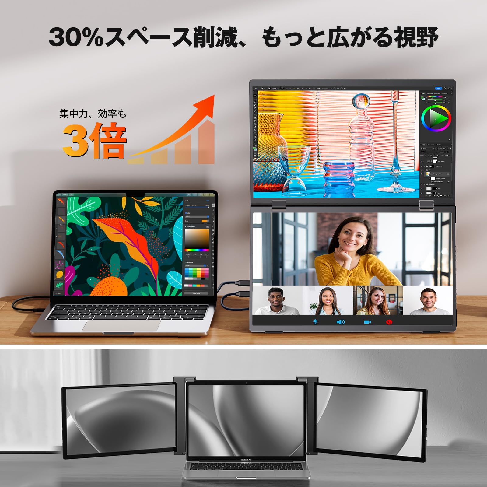 Amazon.co.jp: Newsoul Dual Mobile Monitor, 15.6 Inches, Foldable