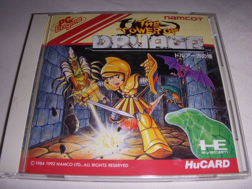 Amazon | ドルアーガの塔 【PCエンジン】 | PCエンジン