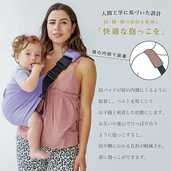 Amazon.co.jp: WILDRIDE(ワイルドライド) アクティブキャリー