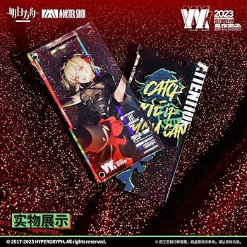 Amazon.co.jp: アークナイツ 音律聯覚2023wanted w 怪盗セット 通行