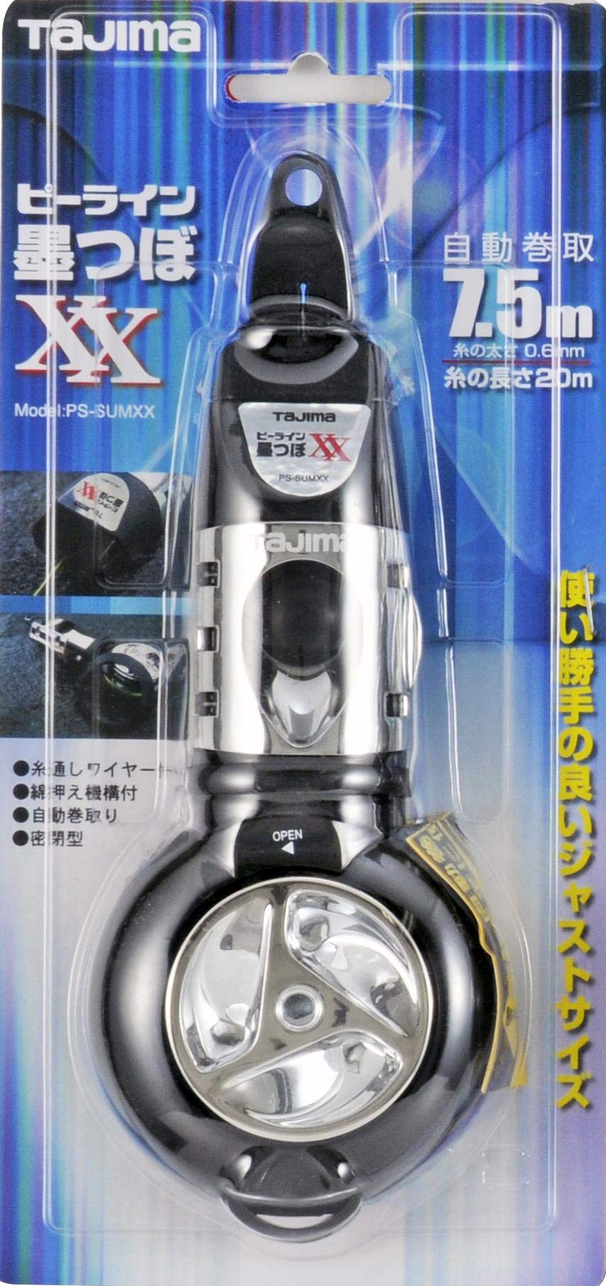 Amazon | タジマ(Tajima) ピーライン墨つぼXX(ダブルエックス) PS