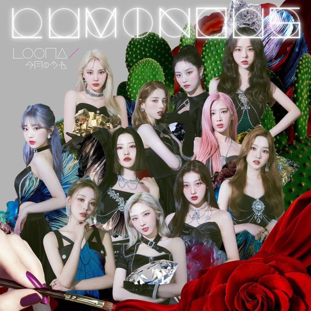 Loona - Luminous - Amazon.com Music