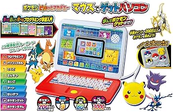 Amazon.co.jp: タカラトミー 『 ポケットモンスター ポケモン ピカッと