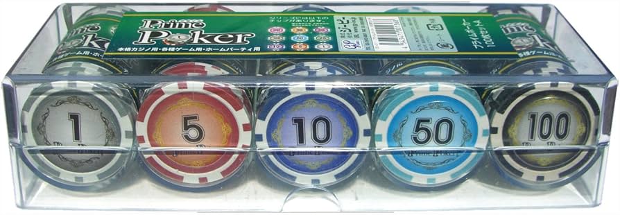 Amazon | GP カジノゲーム プライムポーカー 100枚セットA | カジノ