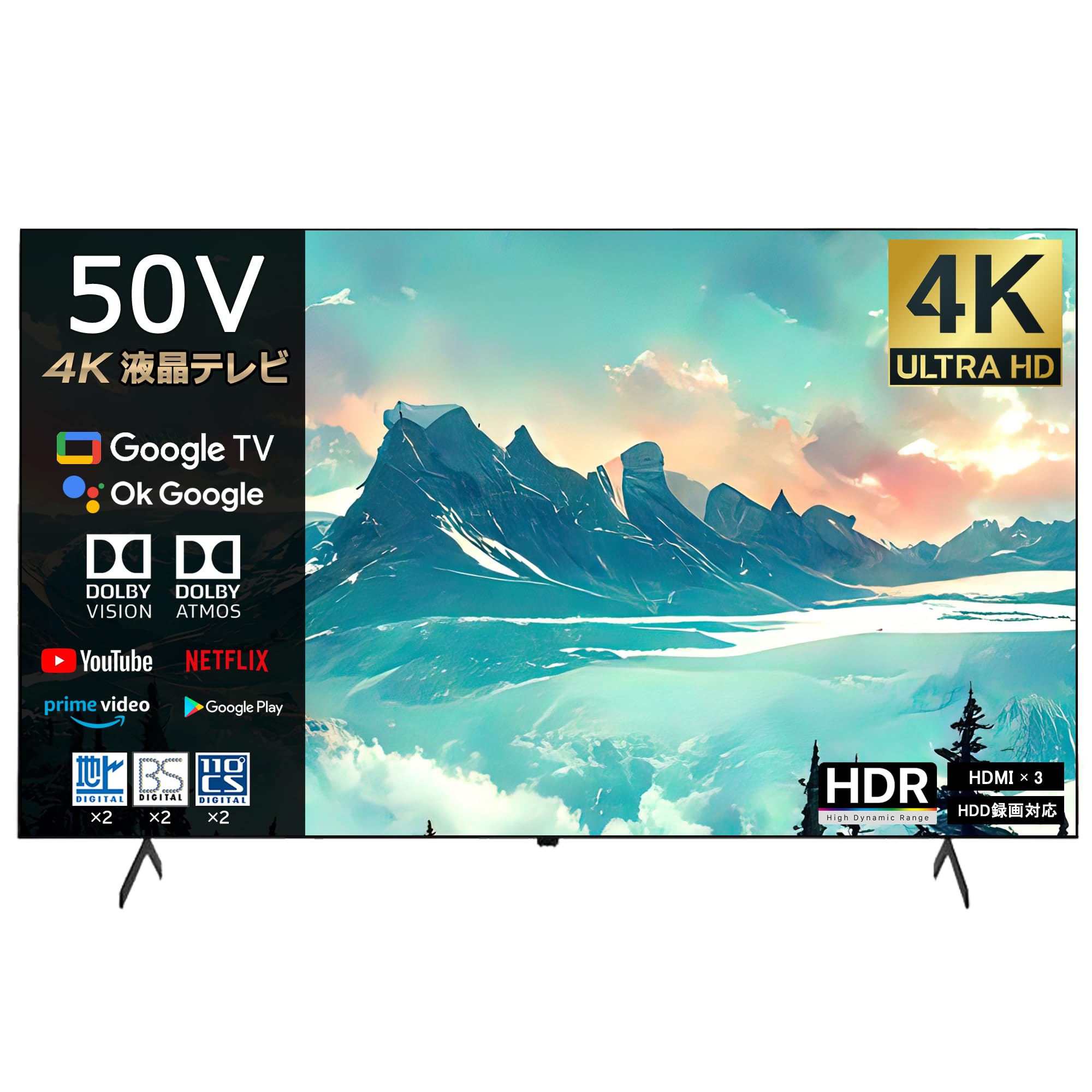 Amazon.co.jp: [SmartTV] スマートテレビ(Android TV) 50インチ 4K対応