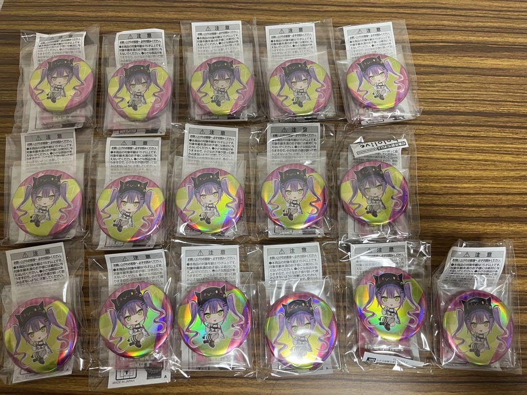 Amazon.co.jp: 16個セット SUPER EXPO 2023 缶バッジ 常闇トワ : おもちゃ