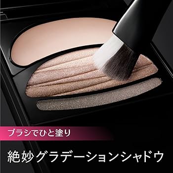 Amazon.co.jp: ソフィーナ オーブ ブラシひと塗りシャドウ 566