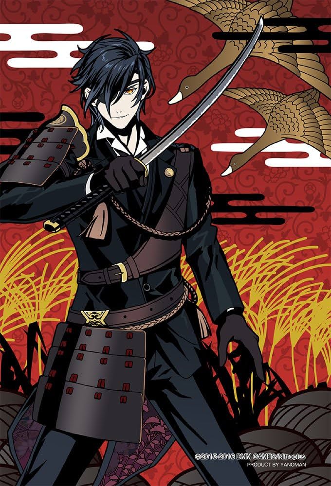 Amazon.co.jp: 70ピース ジグソーパズル プリズムアートプチ 刀剣乱舞