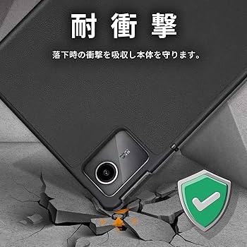 Amazon.co.jp: Lenovo Tab M11 ケース ZADA0020JP ルナグレー レノボ