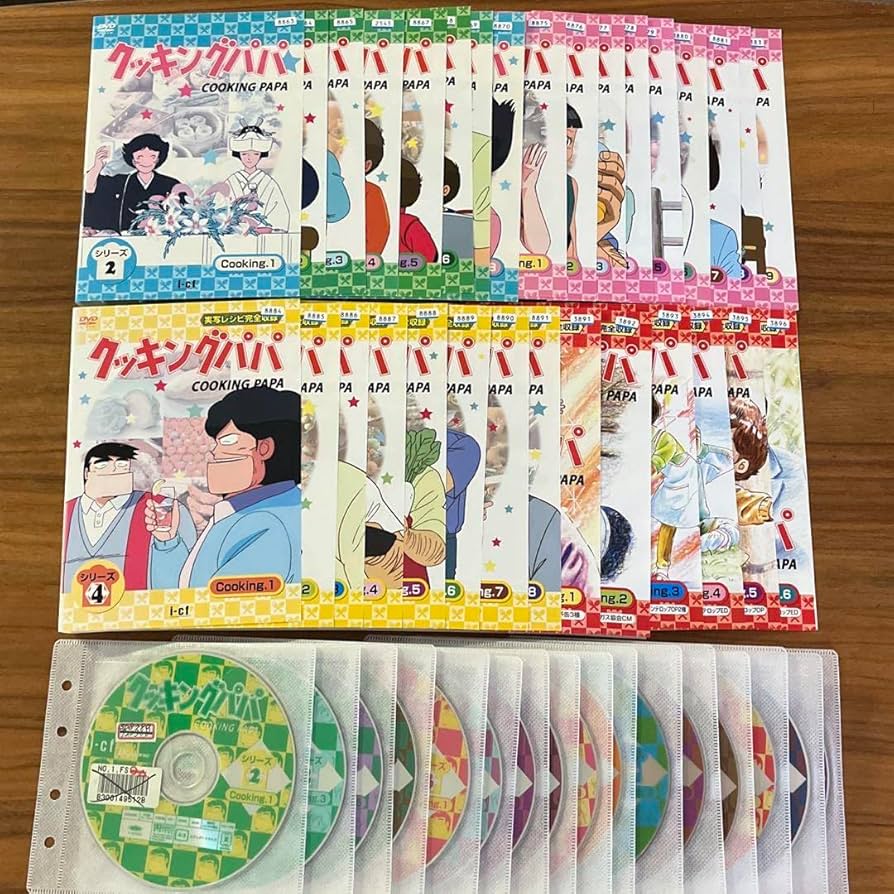 Amazon.co.jp: クッキングパパ シリーズ2?シリーズ5 DVD 31枚セット