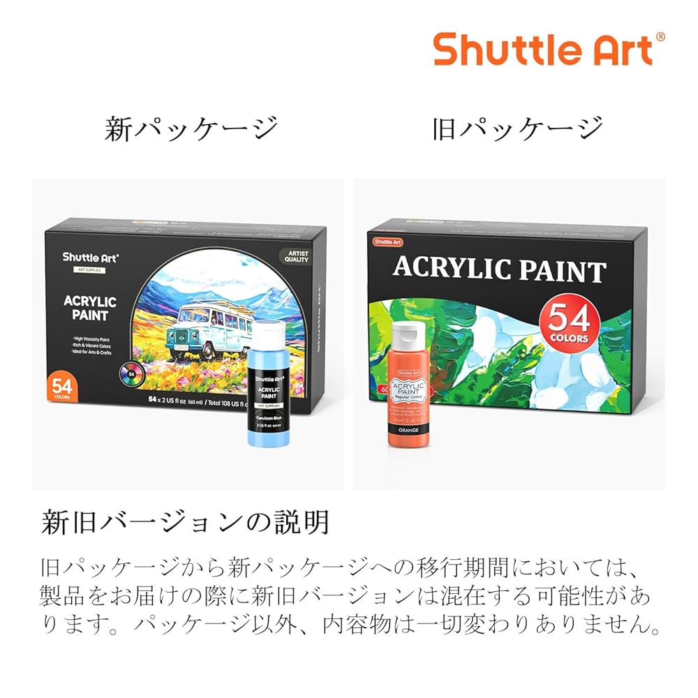 DO ART 全96冊セット 油彩画 水彩画 コレクション DO ART 全96冊セット