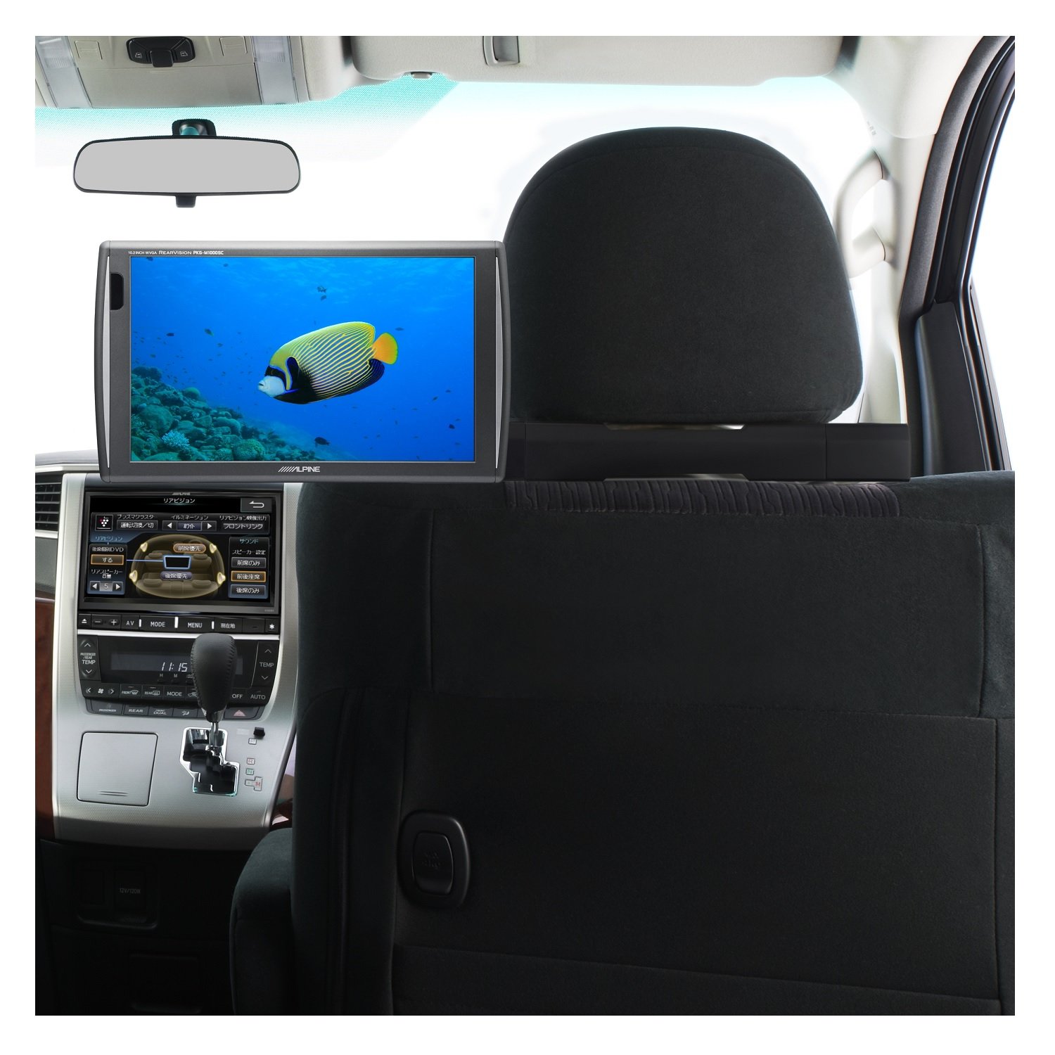 Amazon | アルパイン(ALPINE) リアビジョン 10.2型WVGAアーム取付け型