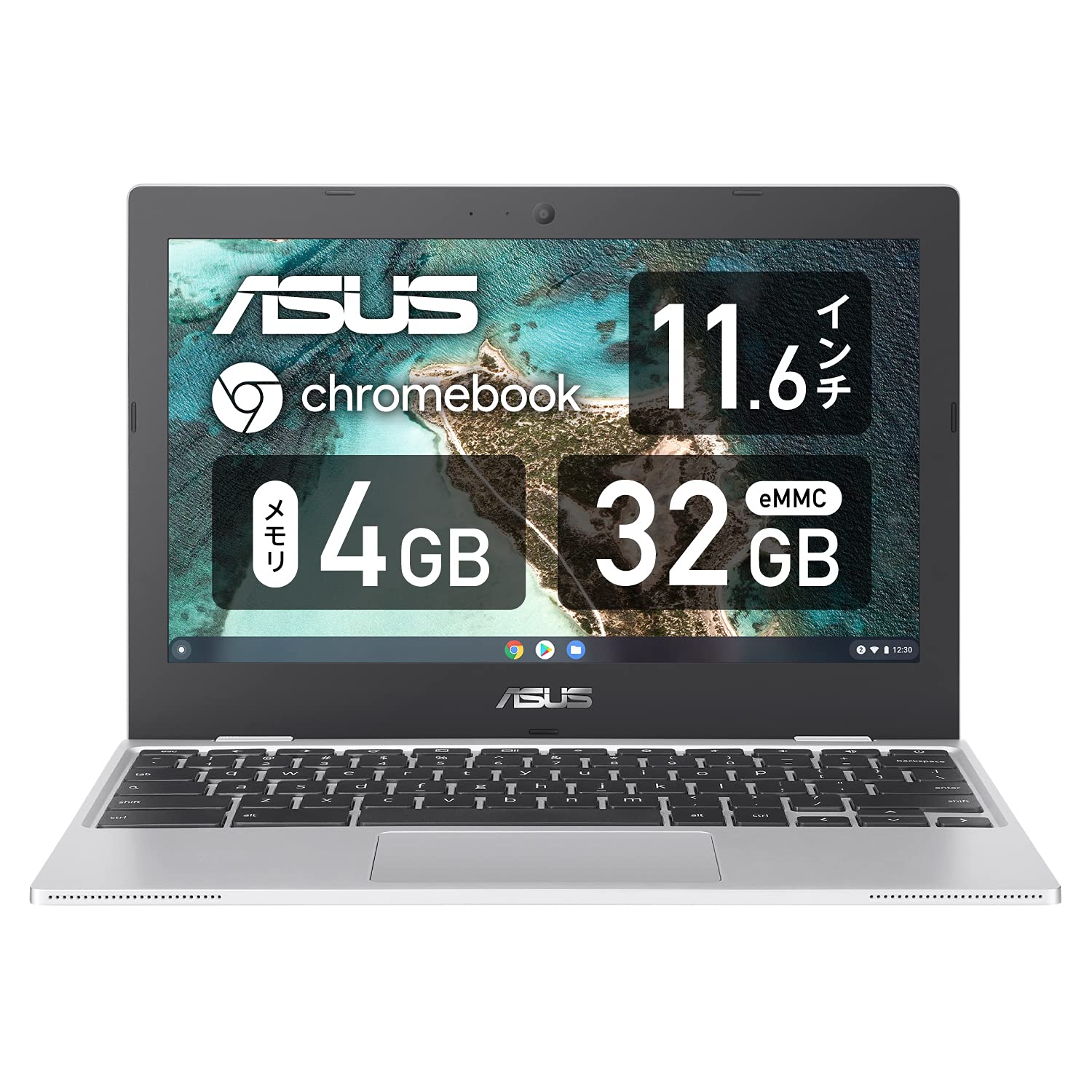Amazon.co.jp: ASUS Chromebook CX1 ノートパソコン(11.6インチ/日本語