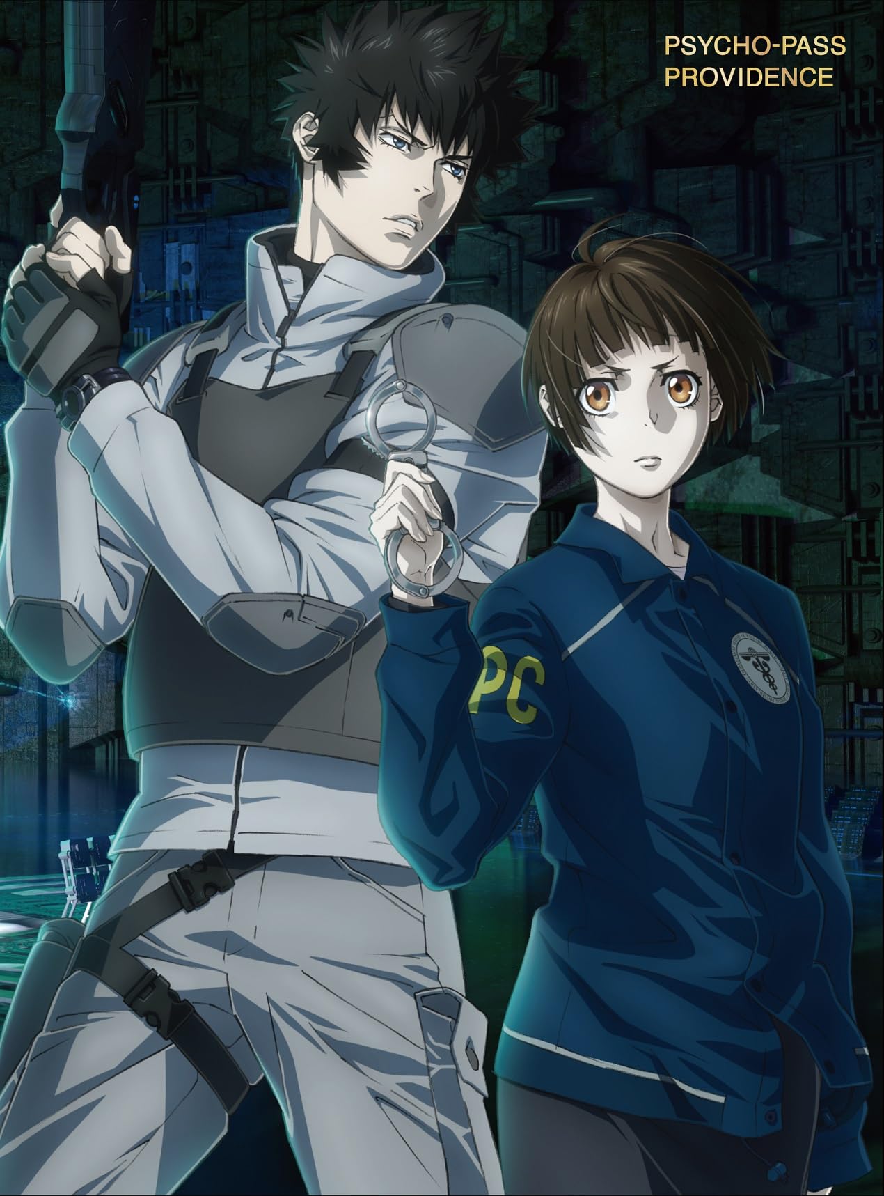 Amazon.co.jp: 「劇場版 PSYCHO-PASS サイコパス PROVIDENCE」Blu-ray