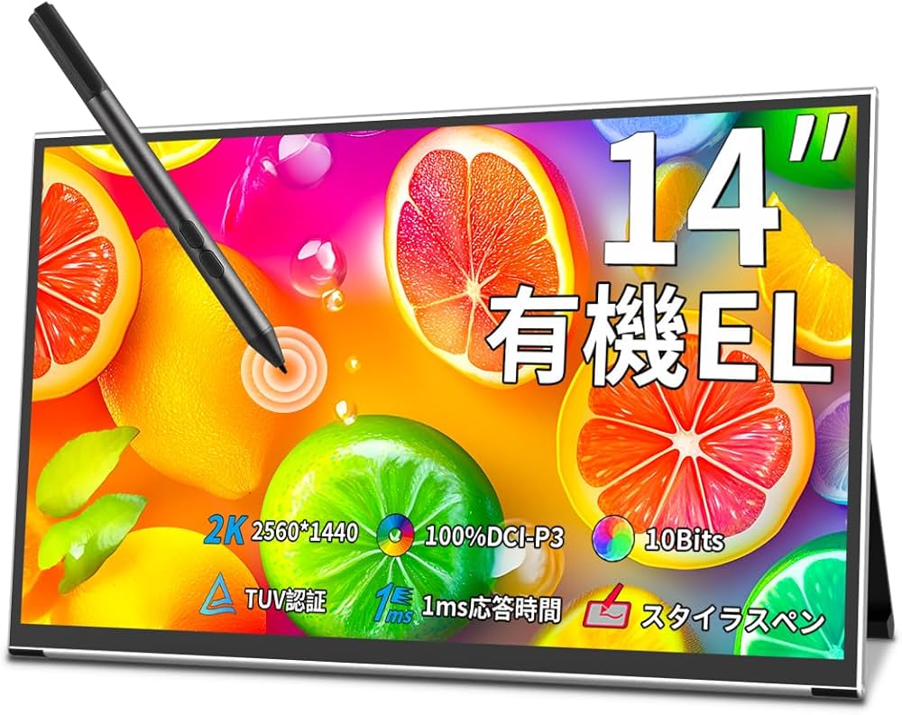 Amazon.co.jp: Cuview有機el モバイルモニター 2K 14インチ,OLED