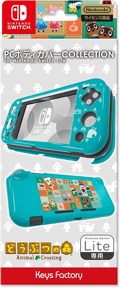 Amazon.co.jp: 【任天堂ライセンス商品】PC BODY COVER COLLECTION for