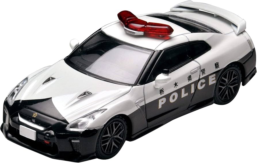 Amazon | トミカリミテッドヴィンテージ ネオ 1/64 LV-N 184a ニッサン