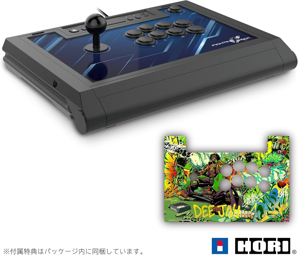 Amazon.co.jp: ファイティングスティックα for PS5 PS4 PC + 天板