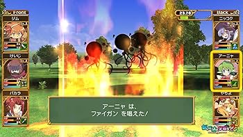 Amazon.co.jp: 【Switch】剣と魔法と学園モノ。1 2 3 Remaster