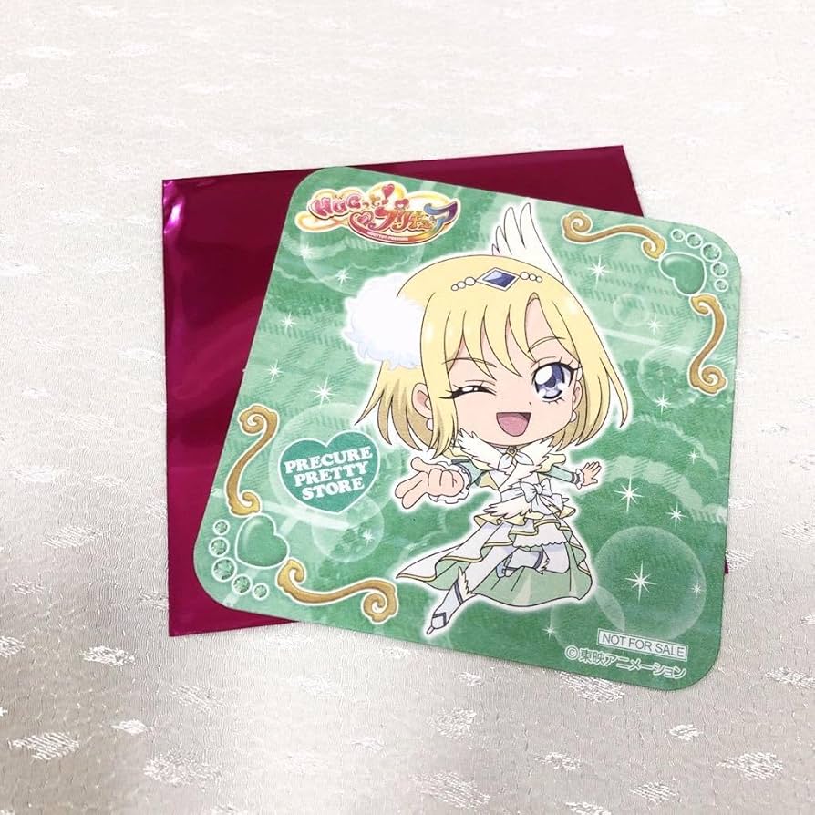 Amazon｜キュアアンフィニ コースター プリティストア 景品 HUGっと