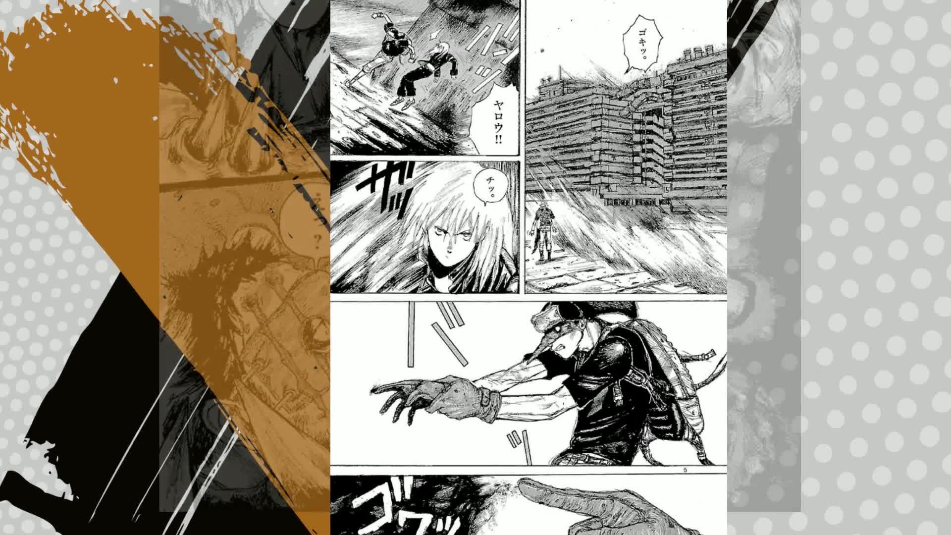 Amazon.co.jp: ドロヘドロ（1） (IKKI COMIX) eBook : 林田球: Kindle