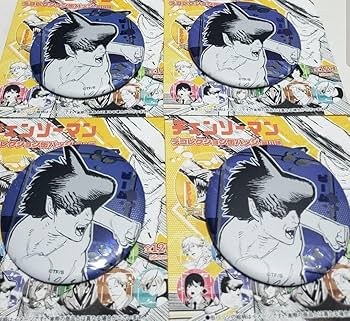 Amazon.co.jp: ビーム 原作 デコレクション缶バッジ チェンソーマン