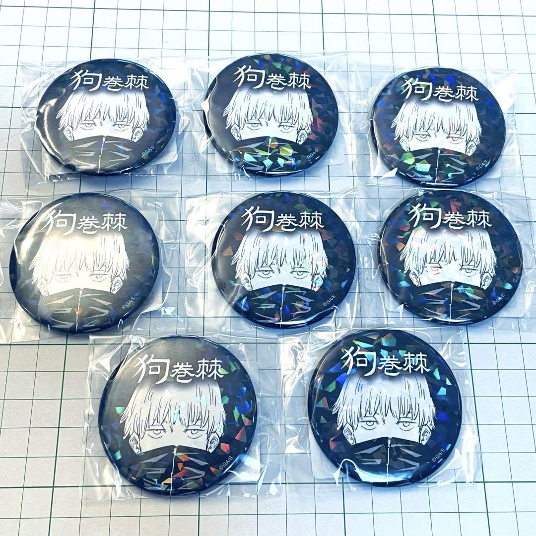 呪術廻戦 ナムコ限定 応援ホログラム 缶バッジ 狗巻棘 在庫1点 呪術廻