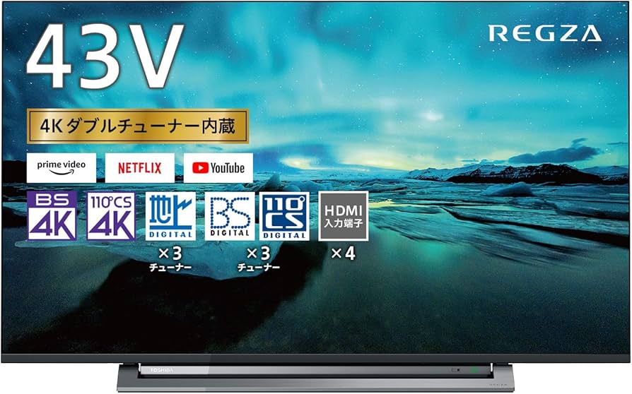 REGZA 65E350M テレビ 65インチ液晶割れジャンクS REGZA 65E350M