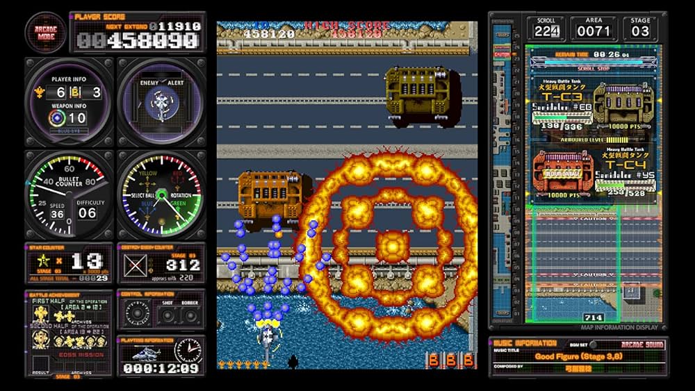 Amazon.co.jp: 究極タイガーヘリ - Switch : ゲーム