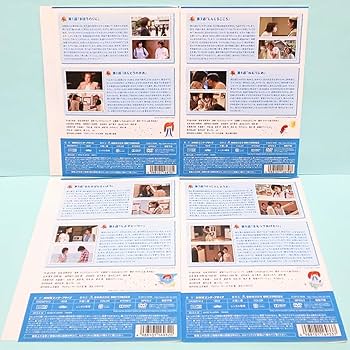 Amazon.co.jp: 純と愛 完全版 レンタル版 DVD ドラマ 全巻 セット 夏菜