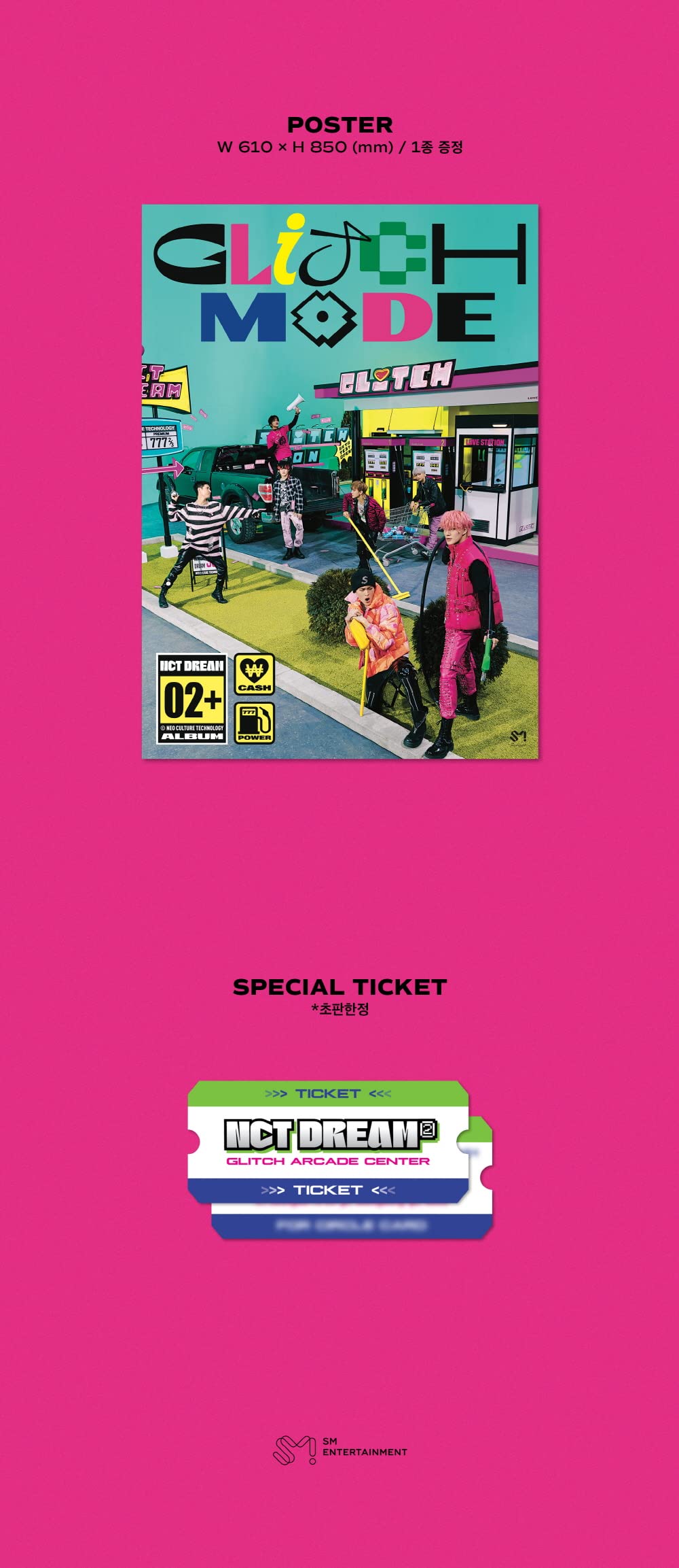 Amazon.com: SM NCT DREAM - Glitch Mode [Digipack Ver.] Album+