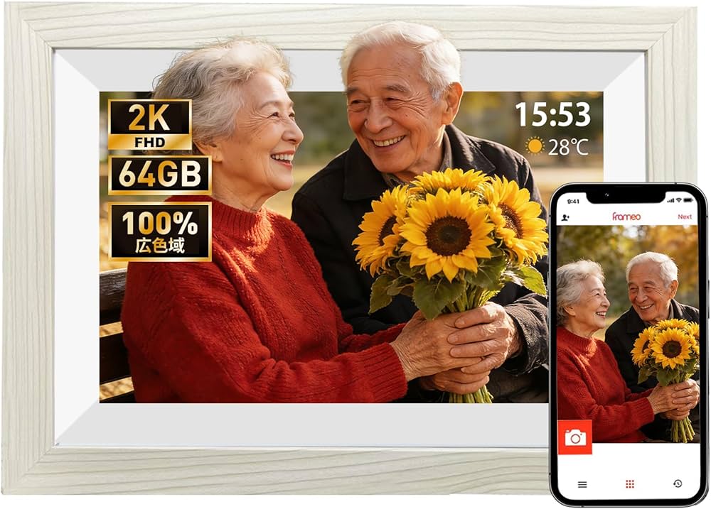 Amazon | 【2026新登場 FHD1920x1280 64GB大容量メモリ 】デジタル