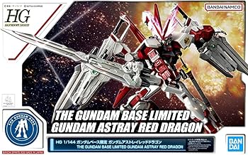 Amazon | バンダイ(BANDAI) HG 1/144 ガンダムベース限定 ガンダム