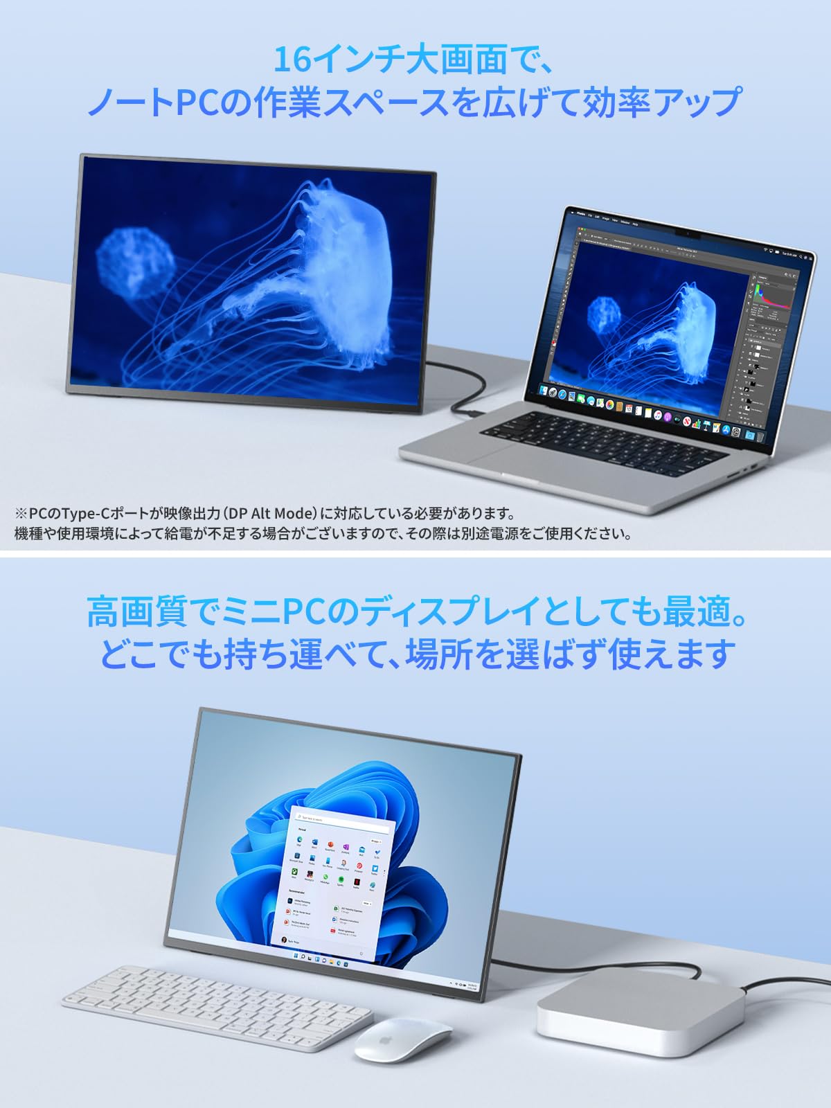 Amazon.co.jp: Upperizon G-16Q Mobile Monitor, 16 Inch, 2K 16:10