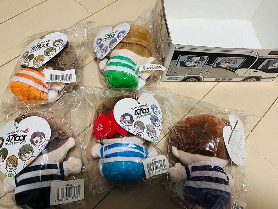 Amazon.co.jp: 関ジャニ∞ ちびぬいセット : おもちゃ