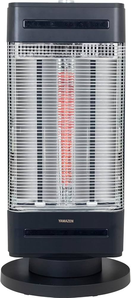 Amazon.co.jp: [山善] 速暖 カーボンヒーター + 遠赤外線 シーズ