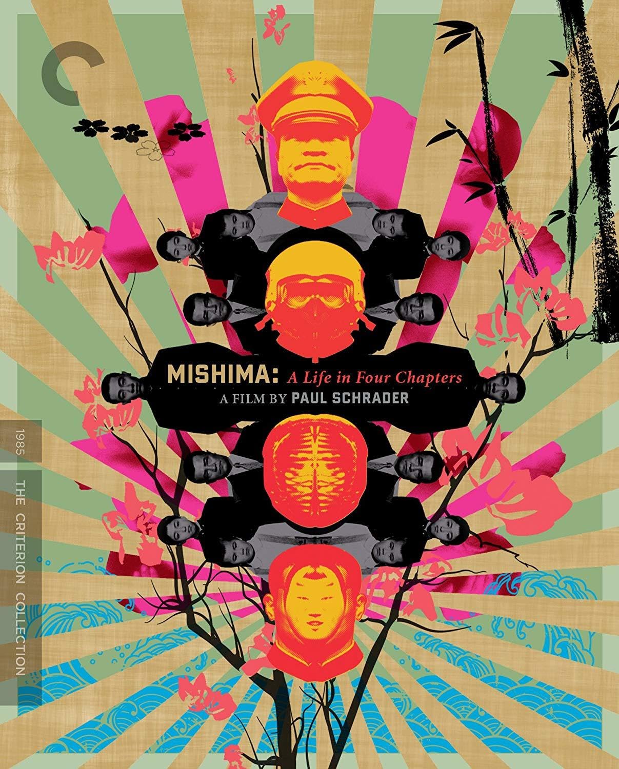 Amazon.co.jp: Mishima: A Life in Four Chapters (Criterion