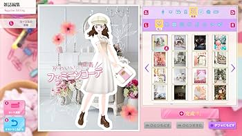 Amazon.co.jp: MODEL Debut3 #nicola/モデルデビュー3 ニコラ -Switch