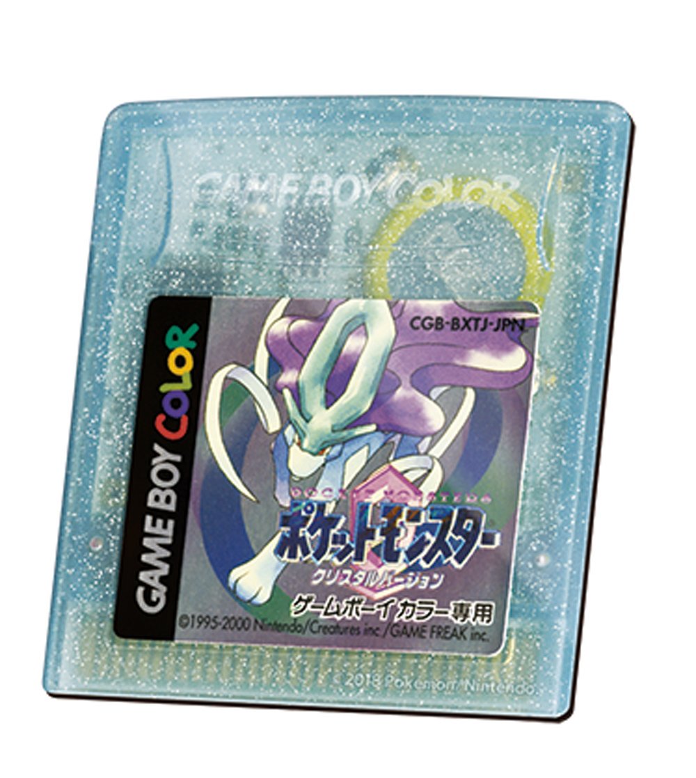 Amazon | バーチャルコンソール『ポケットモンスター クリスタル