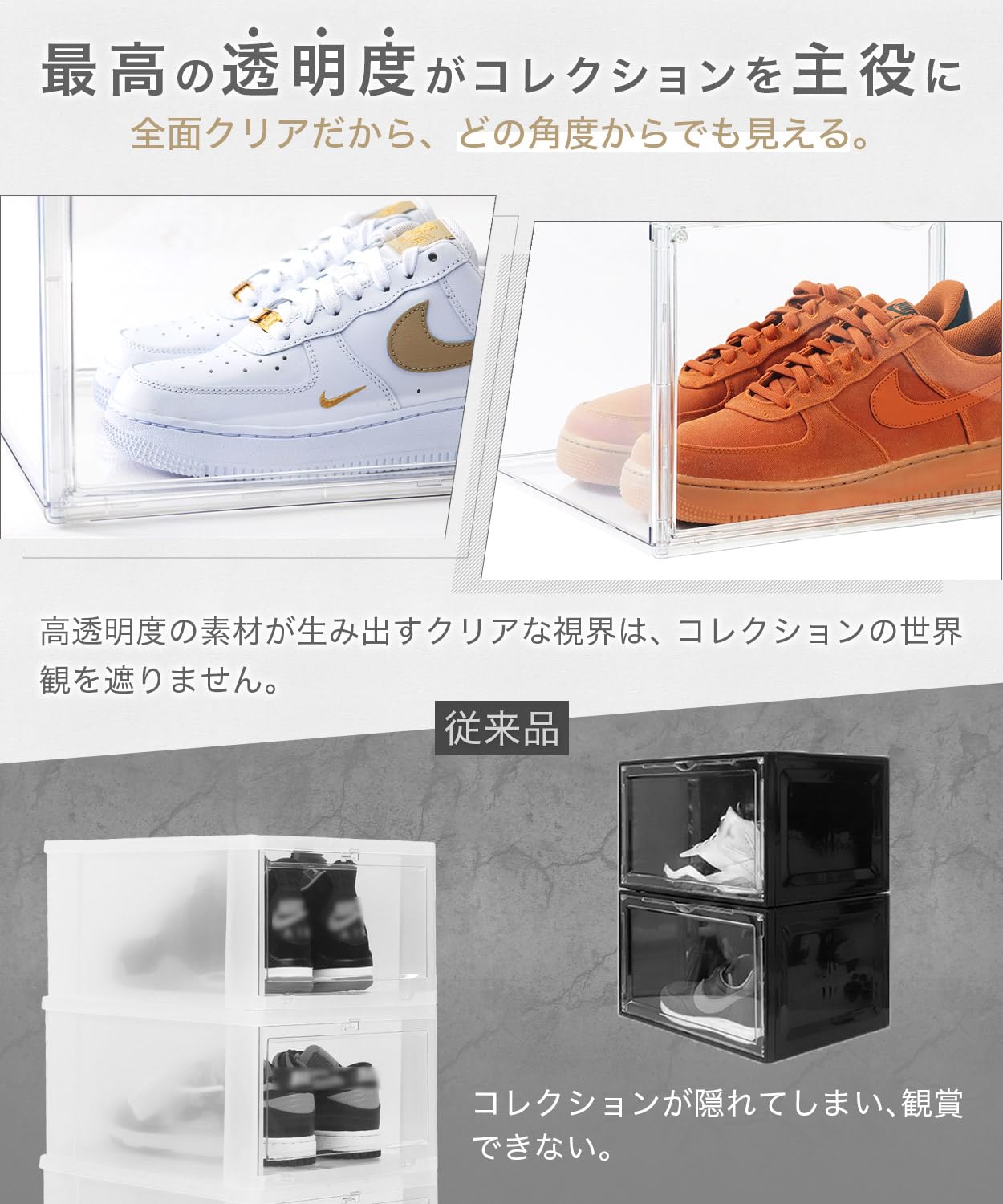 Amazon｜【UVカット 99.4%】HYPE GUARD シューズボックス 背面ミラー