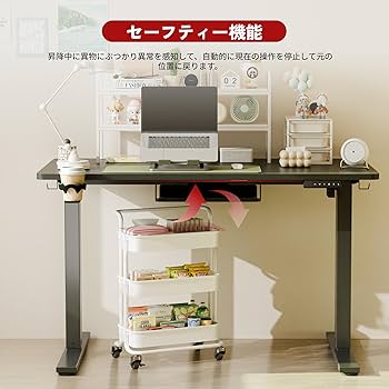 Amazon.co.jp: FLEXISPOT 昇降デスク パソコンデス 幅120cm 奥行き60cm