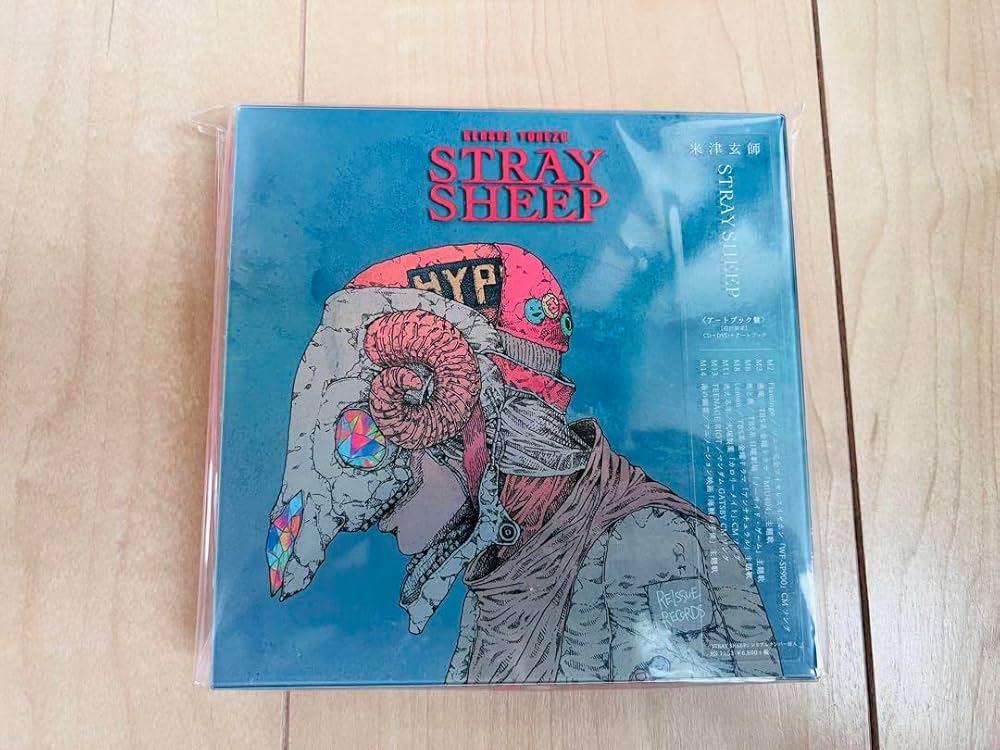 Amazon.co.jp: 米津玄師 STRAY SHEEP アートブック盤 特典クリア