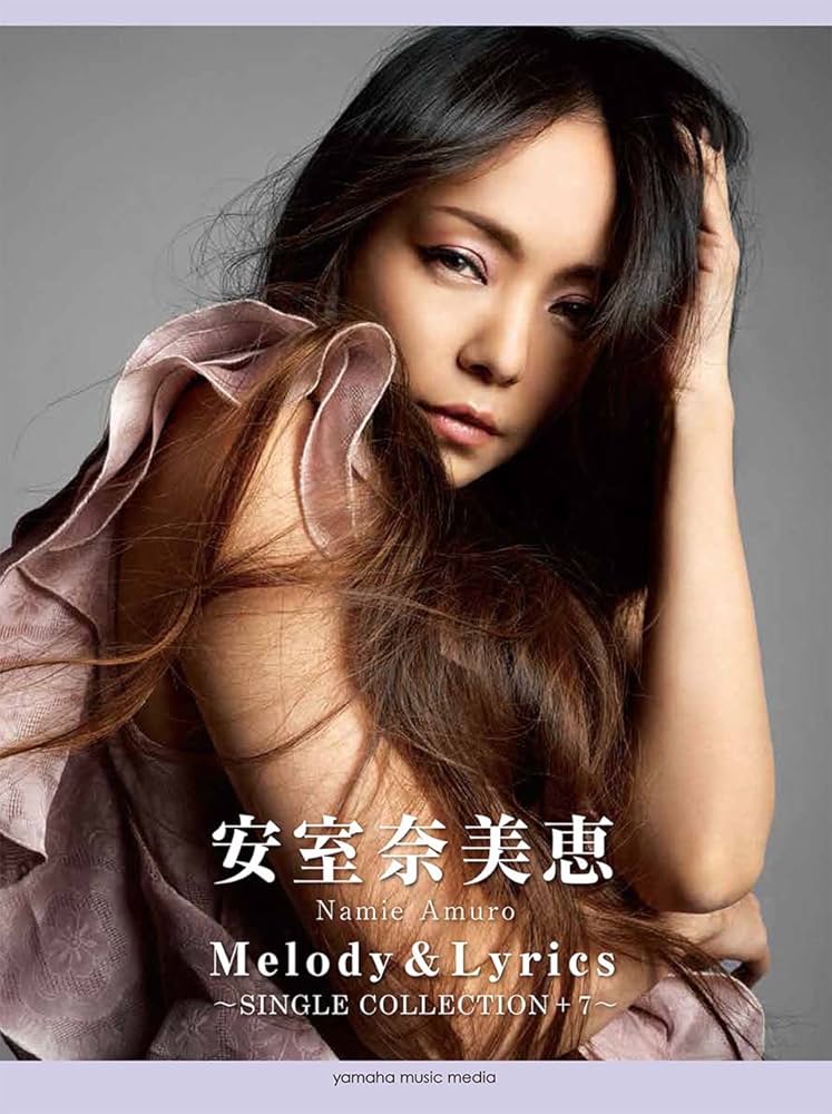 Amazon.co.jp: メロディ&歌詞集 安室奈美恵 Melody&Lyrics ~SINGLE