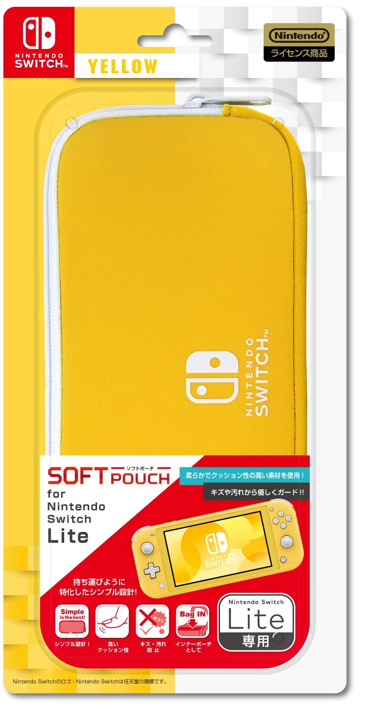 Amazon.co.jp: 【任天堂公式ライセンス商品】ニンテンドースイッチLite
