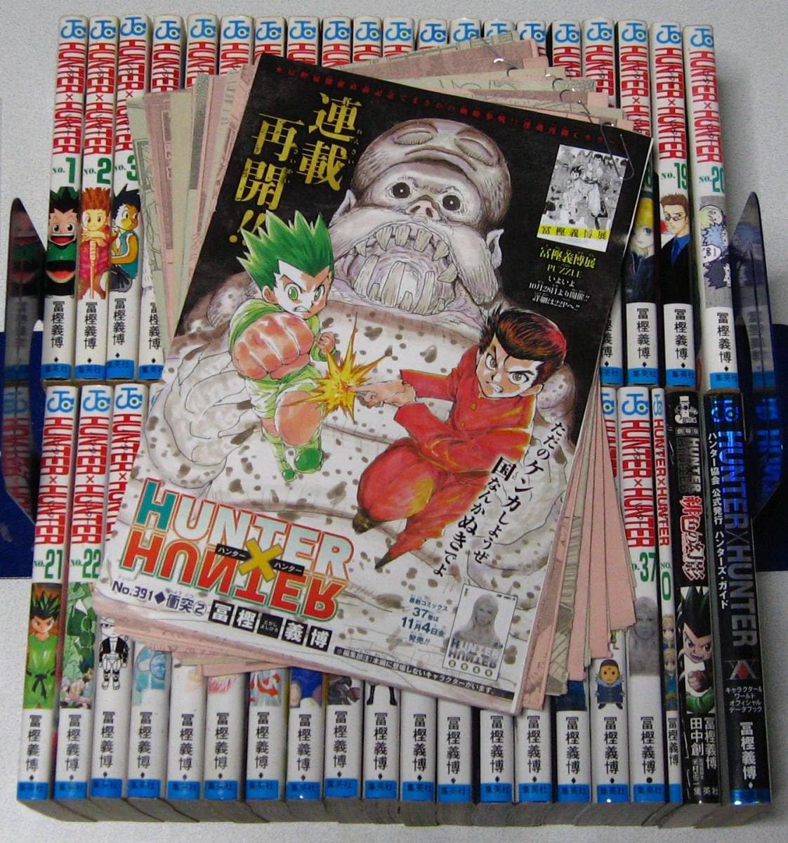 新品未使用 HUNTER×HUNTER 全巻セット 1〜38巻 HUNTER×HUNTER 全巻