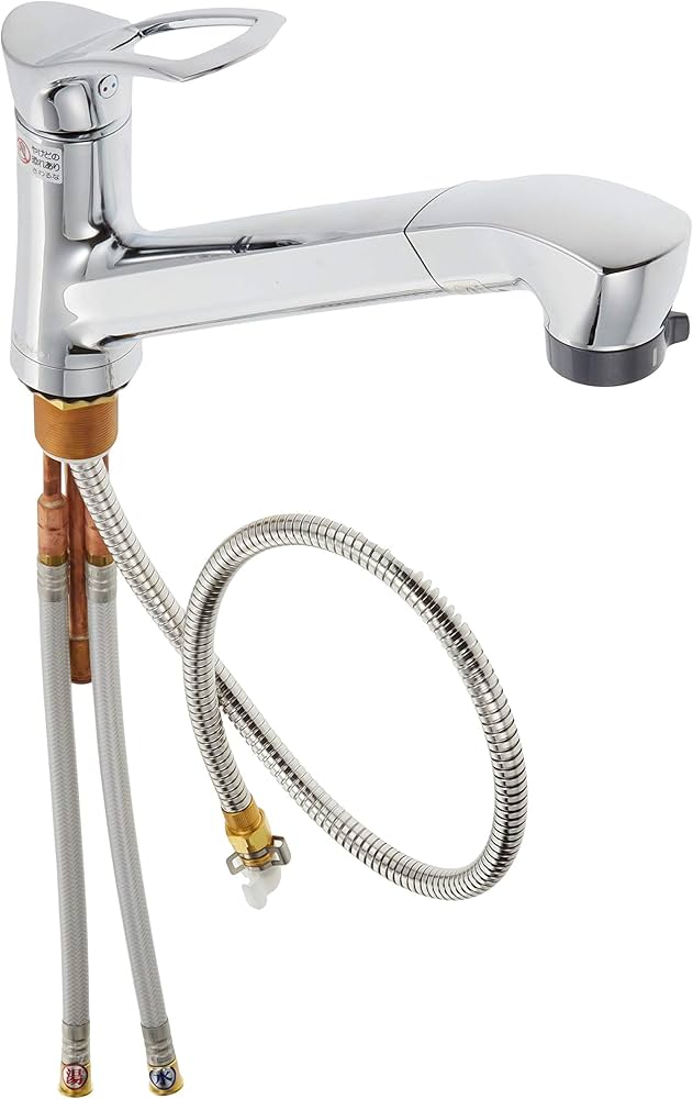 Amazon.co.jp: デザイン水栓シリーズ シングルワンホールスプレー混合