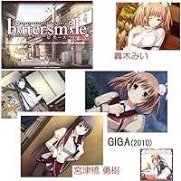 Amazon.co.jp: GIGA EXTRA SONGS ～RED～: ミュージック