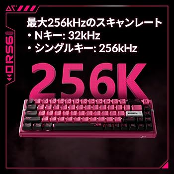 Amazon.co.jp: ATK ゲーミングキーボード RS6 Wired Magnetic HE